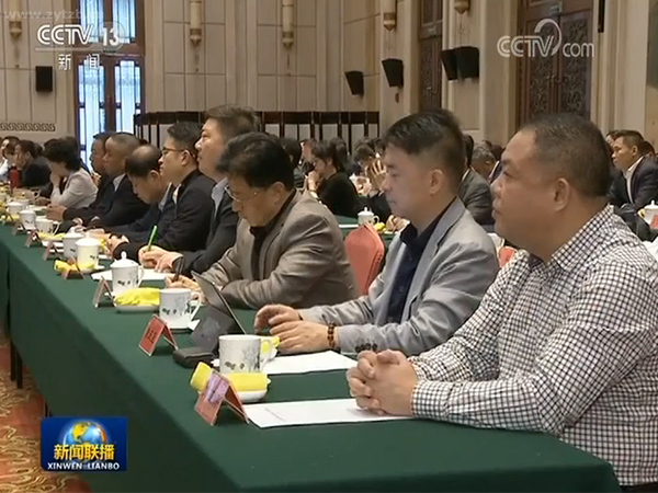湖南企业家典范！中以生物董事长黄庆玺应邀参加中共中央统战部纪念光彩事业发起实施25周年座谈会
