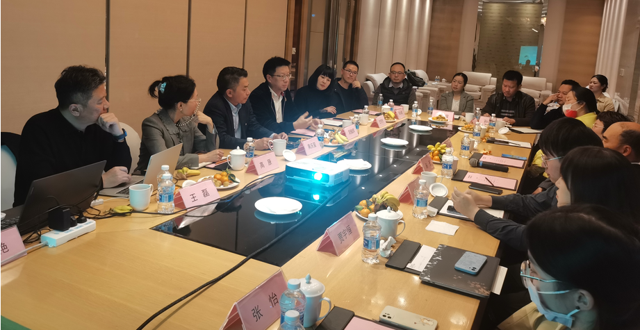 华西医院＆毕胜普战略合作研讨会顺利召开