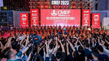 2023CMEF|毕胜普国药励展之行圆满收官