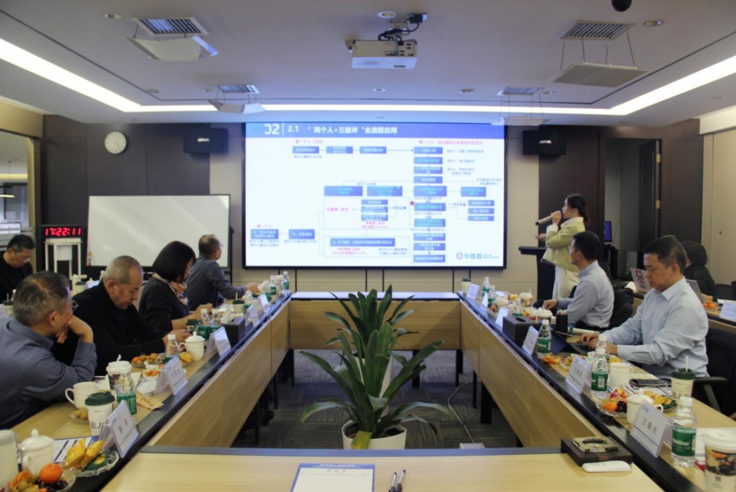巳意心生 | HyperQ 高频 QRS 获批全国医继教育项目 推动临床专业应用