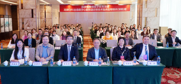 毕胜普2025年度临床技术进展：以硬核实战成果引领心血管诊疗新高度